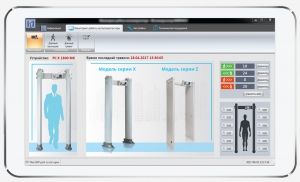Программное обеспечение Блокпост-коннект