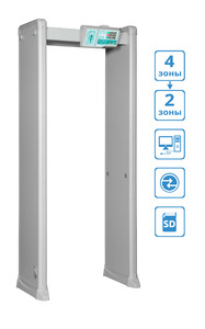 Блокпост PC Z 400 M K (4|2) 