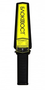 Блокпост РД-300