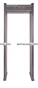 Арочный металлодетектор JH-5